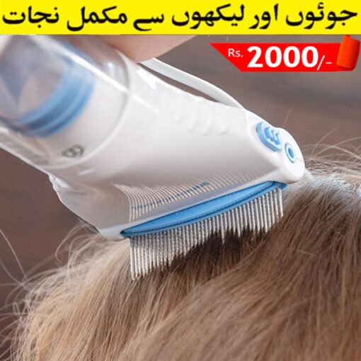 HeadLice Removing Machine
